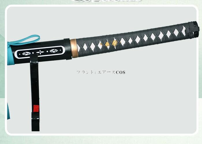 Amazon.co.jp: 刀剣乱舞-ONLINE- 一文字則宗 内番 コスプレ道具 : Toys