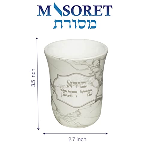 Kiddush Cup and Tray Ceramic Wine Kiddush Cup and Tray 3.5" For