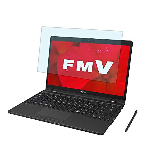 富士通 ノートパソコン FMV LIFEBOOK UHシリーズ LIFEBOOK WU3/D2 2in1 13.3インチ 対応 ブルーライトカットフィルム 液晶保護フィルム 超反射防止 アンチグレア 映り込み防止 指紋防止 気泡レス 抗菌 PCフィルター専