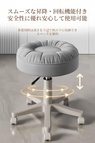 JORERAORMES オフィススツール／サロンチェア ラウンド型 高さ調節可能な昇降椅子 コンパクト小型 キャスター付き 360度回転 ｜ビューティー＆スタイリッシュ 化粧椅子（パソコン作業・歯科・ネイルサロンに最適）（直径46cm・昇降高さ41-53cm） (オレンジ) [3]