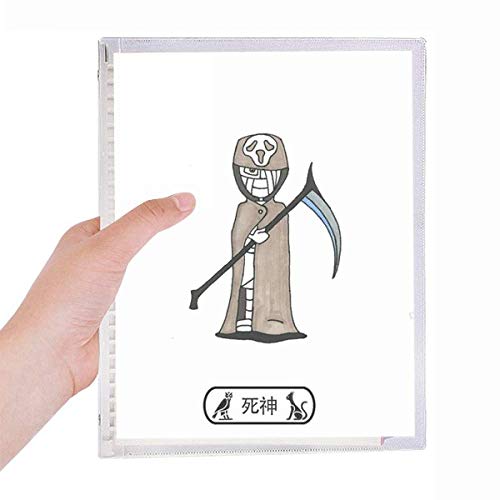 Carnet de notes en spirale rechargeable Momie pour vos récits d'Halloween