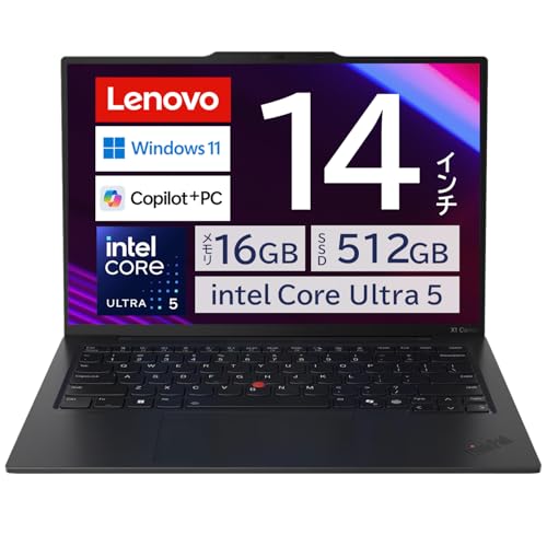 Amazon.co.jp: 【公式】 Lenovo ThinkPad X1 Carbon Gen 13 ILL ノート