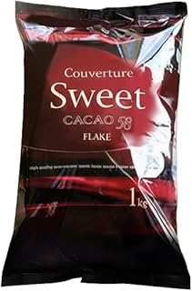 チョコレート クーベルチュール スイート カカオ58% 1kg フレーク 業務用 大容量 カカオ お菓子 チョコ スイート おやつ お菓子作り ケーキ作り 材料 プロ仕様 スイーツ ケーキ 手作り 製菓材料