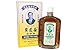 Essentail Oil New Group (Wong to YICK Medicated Oil, 2 Packs)