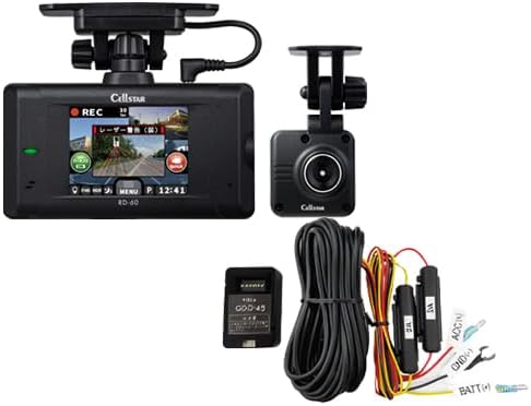 業界初!!ドラレコとレーザー受信対応レーダー セルスター ドライブレコーダー × レーザー レーダー探知機 一体型 + 常時電源コード RD-60 + GDO-45 セット 前後 2カメラ SDカード 64GB 付属 日本製 3年保証 ドラレコ フルHD HDR GPS 防犯 煽り運転 録画