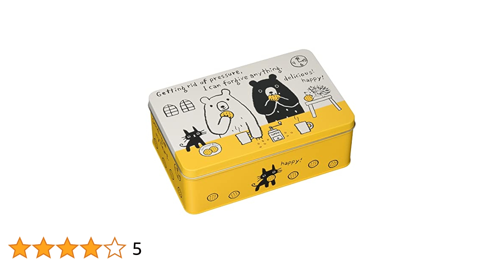 Amazon.co.jp: ヘッズ BOX 缶 19.5×7×12.5cm ホワイト 6個