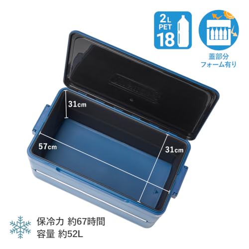 Image of Coleman Snap 'N Go 55-Quart Collapsible Hard Cooler, Portable Hard-Sided Cooler with Waterproof Removable Liner, Space-Saving & Quick Set Up, 64 Hours Cold, Sapphire Blue