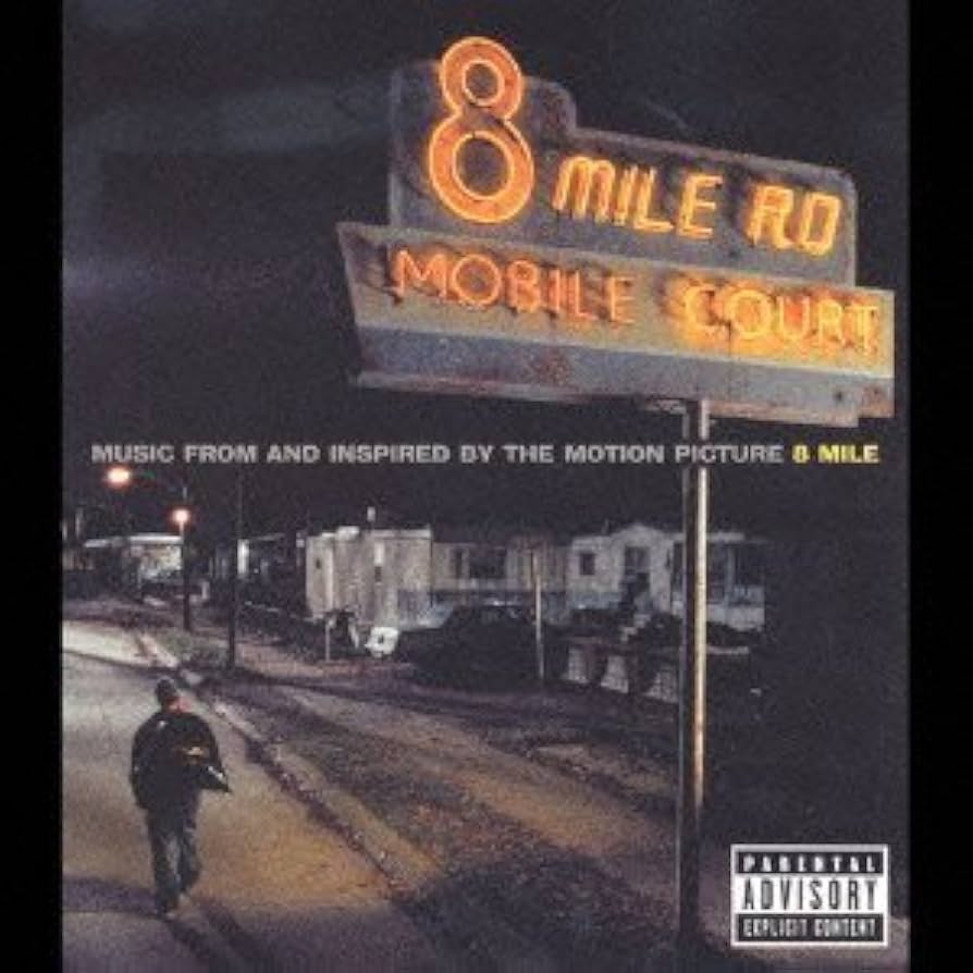 Amazon.co.jp: 8マイル~ミュージック・フロム・アンド