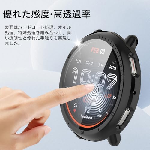 Image of For Amazfit Active 2 Case, Lightweight, PC + Tempered Glass, for Amazfit Active2 Protective Case, 9H Hardness, Easy Installation, All-in-One Piece Protection, Anti-Scratch, Shockproof, HD