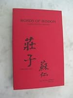 Words of Wisdom Inspirational - Writing Channeled Through Ruth Simon to Chuang Tzu B001GTVDVE Book Cover