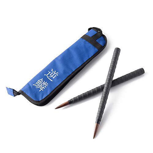 逆鱗マイバチ 超硬材 テーパー魔改造 マイバチ魔改造&収納ケースセット テーパー 超硬材 ブラックウォールナット 光沢とスーパー超反発力が自慢!20ミリ-350ミリ (青ケース&黒)