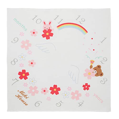 ガーゼバスタオル 46-8327-820 男の子 女の子 ピンク