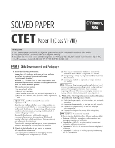 Image of Arihant Success Master CTET 2026 Paper 2 (Class 6-8) Social Science /Studies | Child Development & Pedagogy, Social Science, English & Hindi | ... Notes, 3000+ Exam-Based MCQs & Solved Papers