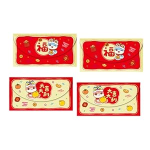 Rebellious 6er/4er 2025 Schlange Rötung Umschläge