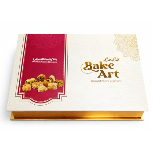 LuLu Bake Art Premium Assorted Arabic Sweets 700 g