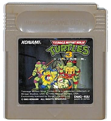 ✴️5/28で終わり❗️タートルズ ✴️ミニタートルズ ✴️レア物❗️ Amazon | ティーンエージ ミュータント ニンジャ タートルズ3