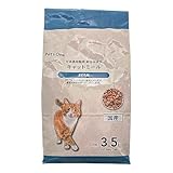 カインズ(CAINZ) キャットミール まぐろ 3.5kg 猫用 国産 全成長段階用 総合栄養食 キャットフード ドライフード
