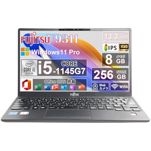 Amazon.co.jp: 【整備済み品】富士通 中古 ノートパソコン U9311/超