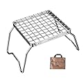 CAMPINGMOON Portable Folding Camping Campfire Grill over Fire Split Stoves 304 Stainless Steel (Grid wire (MS-1011))