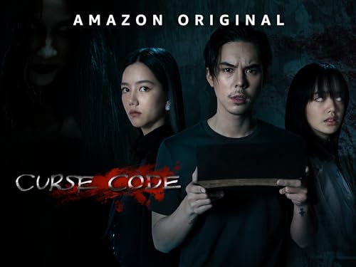  Curse Code