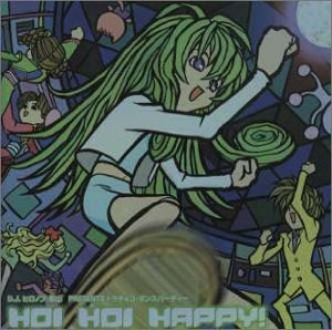 ƒgƒ‰ƒ`ƒ‡ƒREƒ_ƒ“ƒXƒp[ƒeƒB[