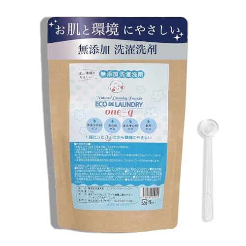 Y GRdeh[ one-g W[ q̐ԂɂS Eʊ܃t[ 11g 135 lߑւp GRpbP[W Xv[t { (3)