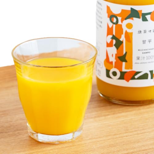 無茶々園の甘平ジュース 720ml 柑橘 みかん オレンジ ジュース 愛媛県 西予市 (3本)