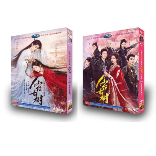 中国ドラマ dvd」の人気商品一覧・価格比較 - 価格.com