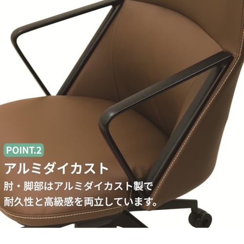 マネージメントチェア 再生レザー アルミダイカスト シンクロロッキング 役員室 会議室 ブラック [5]
