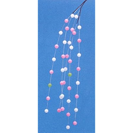 Amazon 造花 小玉餅花しだれ 正月飾り おもちゃ