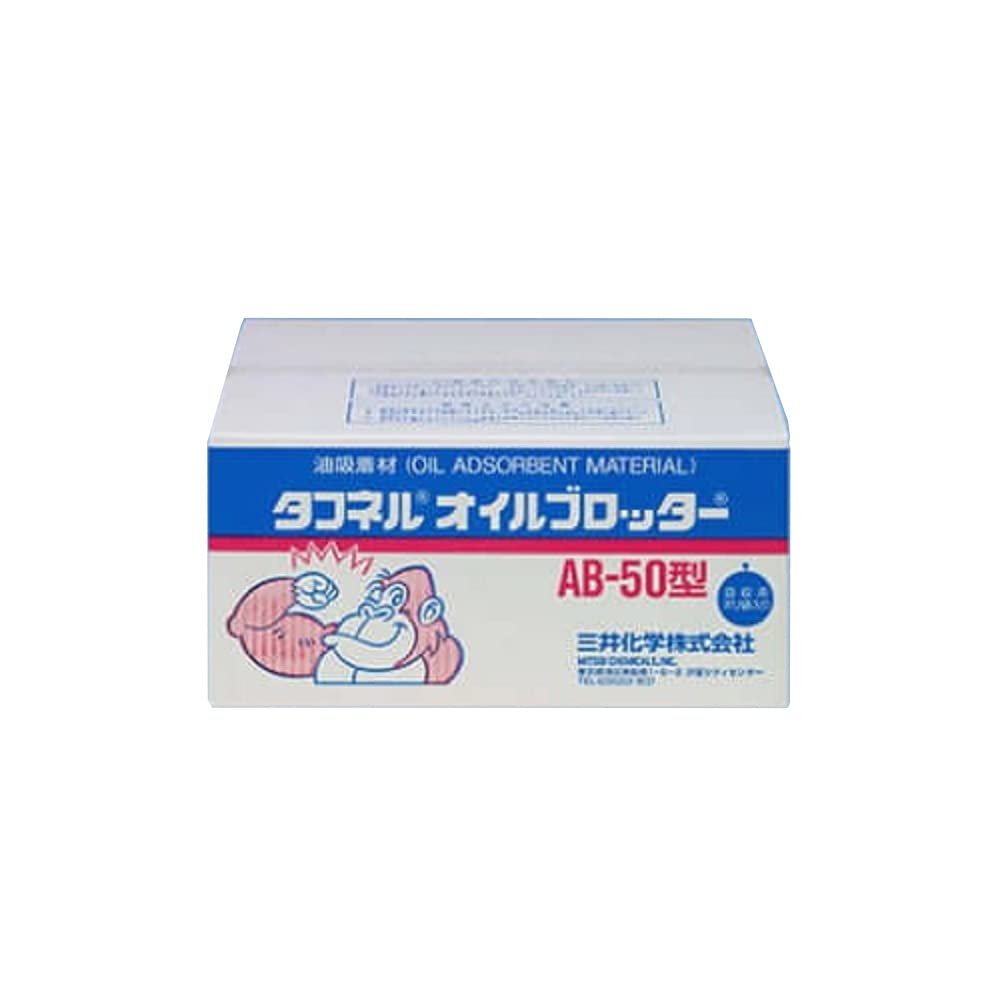 Amazon.co.jp: 三井 タフネルオイルブロッター【AB50】 (販売単位：1箱