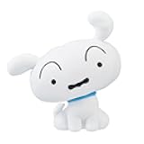 Banpresto - Crayon Shinchan - Shiro (ver. A) Sofvimates Figure