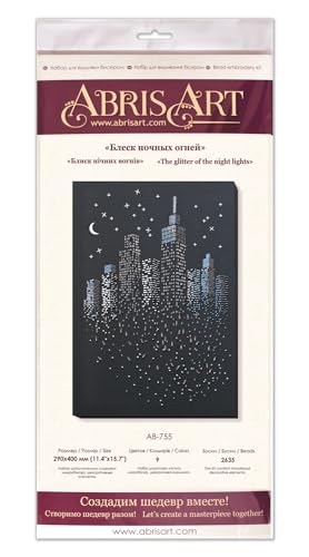 Image of Wizardi Bead Embroidery Kit - The Glitter of The Night Lights. Colorful Beads, Beading Needles. DIY Kit. Embroidery for Beginners. Home Decor. AB-755 Abris Art