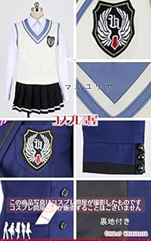 ときめきメモリアルGS はばたき学園 体操着 ジャージ コスプレ ときメモGS ときめきメモリアル Girl's Side 体操服【2025年6月発送