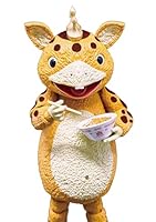 FFAF ブースカ 完成品フィギュア