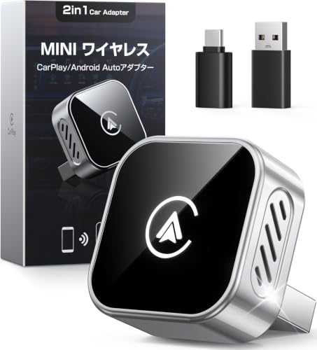 Eaimiu 「サイズ60%削減!T型超コンパクト」