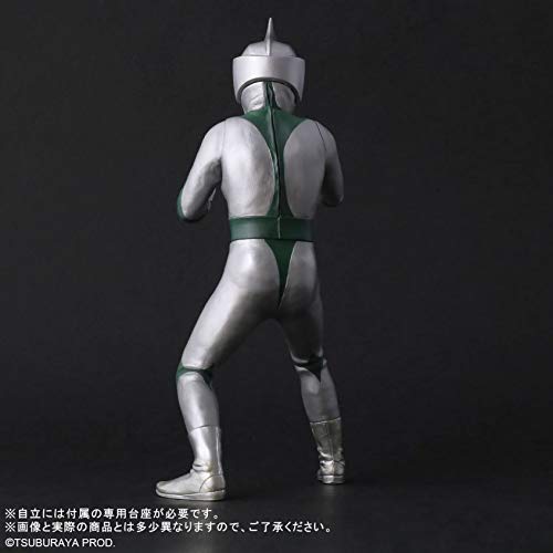 Amazon.co.jp: 大怪獣シリーズ ミラーマン 発光Ver. (少年リック限定 