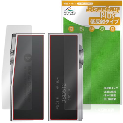 ~rbNX iBasso Audio DC07PRO Ή ی tB ˖h~ hw hCA tEw Zbg {