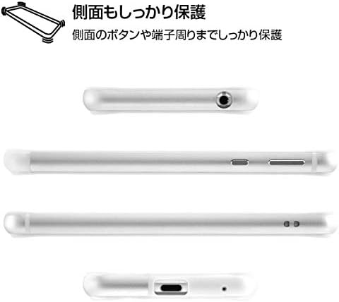 AQUOS sense3/AQUOS sense3 lite/Android One S7 Double Layer Aluminum Material and TPU Material Aluminum Bumper / Dark Navy