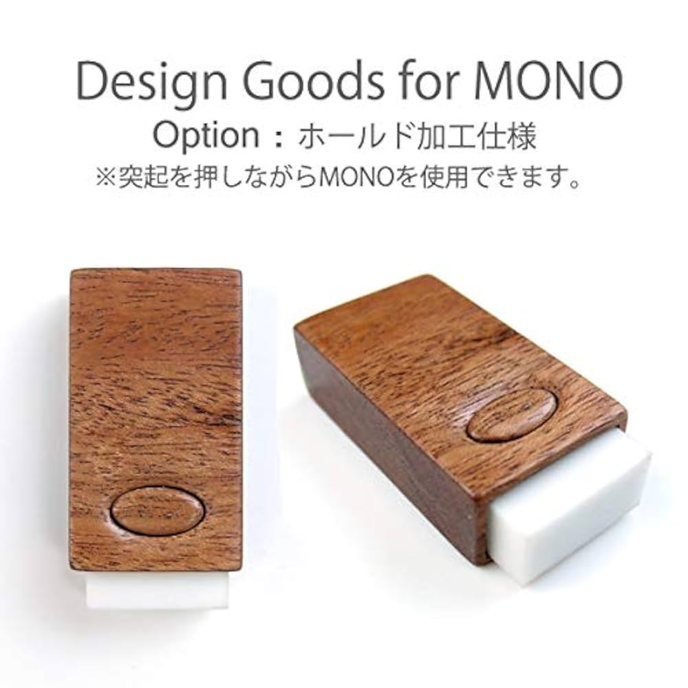 使用一度のみ✦絵の具バッグ　 MONO 消しゴムケース MONO消しゴムバッグ 絵の具セット 新品未使用品｜Yahoo