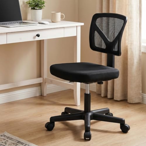 Image of DUMOS Armless Desk Chairs, Small Home Office Mesh Chairs