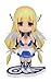 Sora no Otoshimono Forte Astraea (105 mm PVC Figure) Amiami [JAPAN]