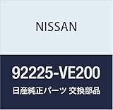 NISSAN Genuine Parts Valve Assembly Safety Elgrand Ambulance Model Number 92225-VE200