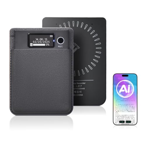 Amazon.co.jp: SINEX AI ボイスレコーダー 小型 64GB ワンタッチ録音