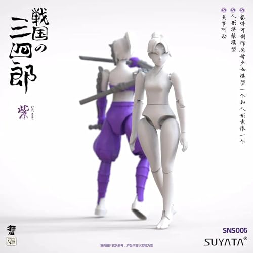 Suyata 124 Scale Samurai Infantry Sanshiro Ninja Girl - Purple miniatura 3