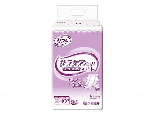 yP[X̔zya@E{ݗpzt TPApbh ChOX[p[ 30×8 lpނ ނ lp pc lpIc ނ l ӂ AƂ pbh Apbh y퐶샌x^2_ƕEz