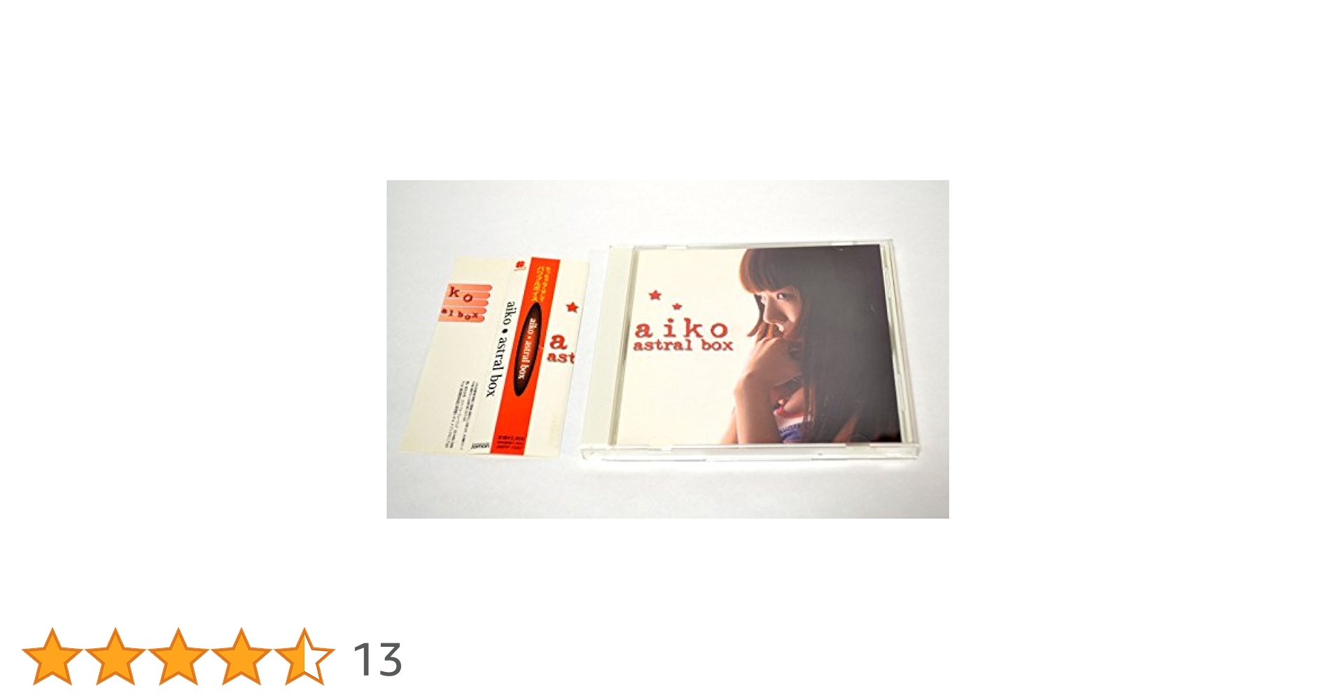 邦楽 aiko  astral box 邦楽 aiko astral box Amazon.co.jp: Astral Box: ミュージック