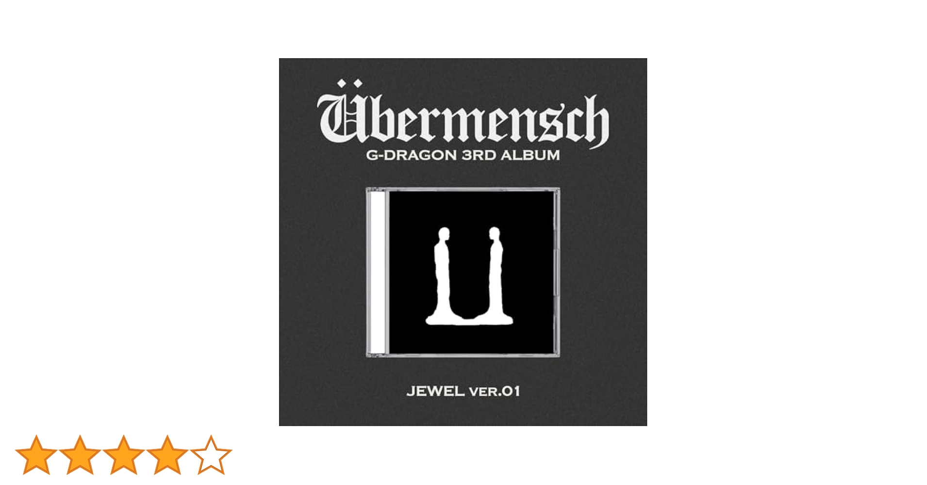 Amazon.co.jp: G-DRAGON 3RD ALBUM [Übermensch] JEWEL ver.1