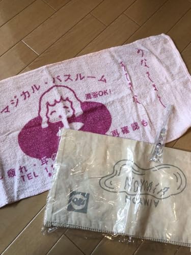 あいみょん　ピンバッジ　2種類　AIM ハニーレディーベイビー あいみょん グッズ」の人気商品一覧 | 安い商品を通販サイトから