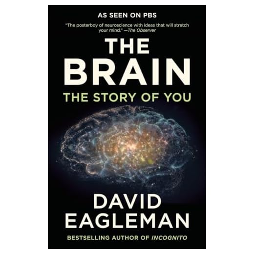 The Brain: The Story of You